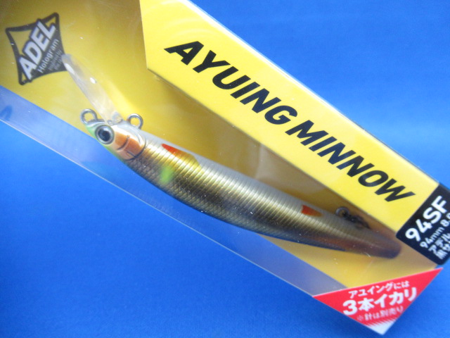 AYUING MINNOW 94SF