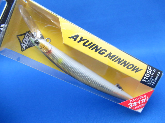 AYUING MINNOW 110SF