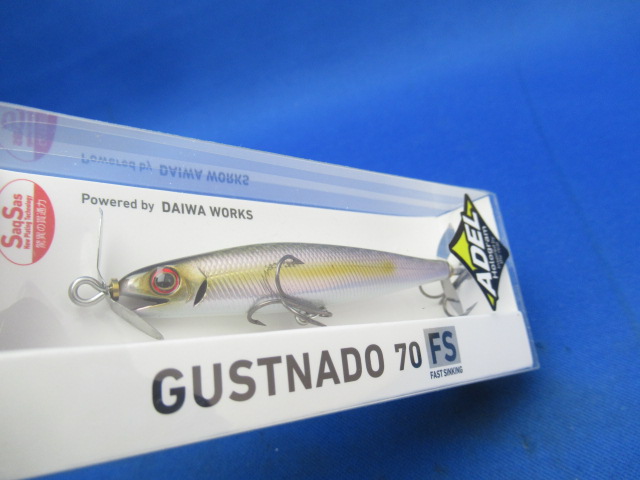 GUSTNADO 70FS