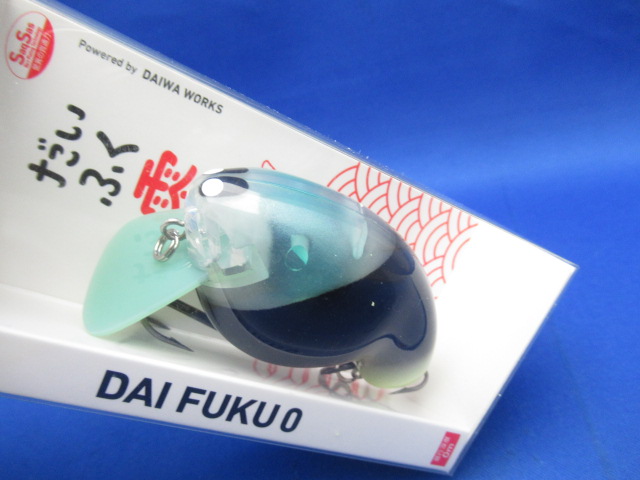 DAIFUKU ZERO