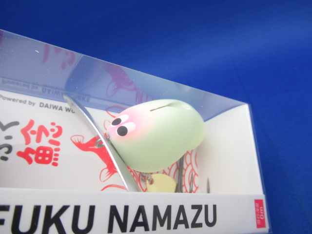 FUKU NAMAZU