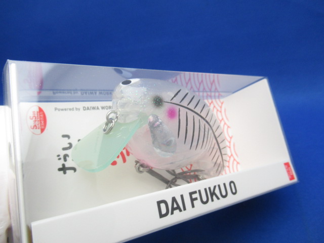 DAIFUKU ZERO