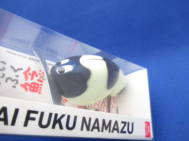 DAIFUKU NAMAZU