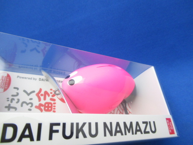 DAIFUKU NAMAZU