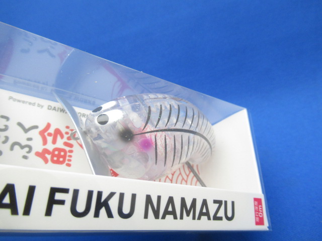 DAIFUKU NAMAZU