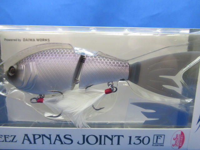 STEEZ APNAS JOINT 130F