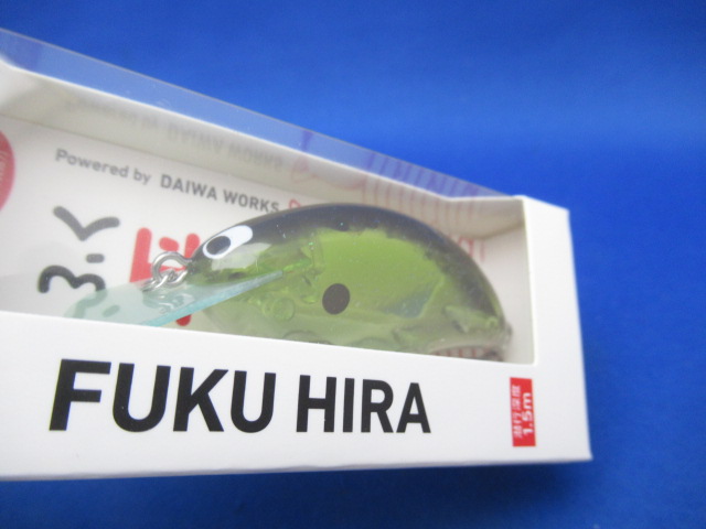 FUKU HIRA