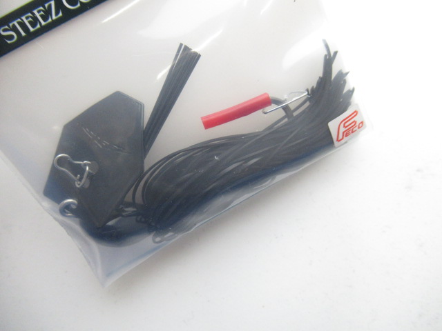 25 STEEZ COVER CHATTER1/2