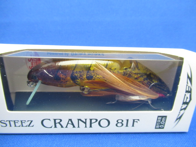 STEEZ CRANPO 81F