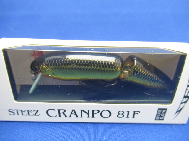 STEEZ CRANPO 81F