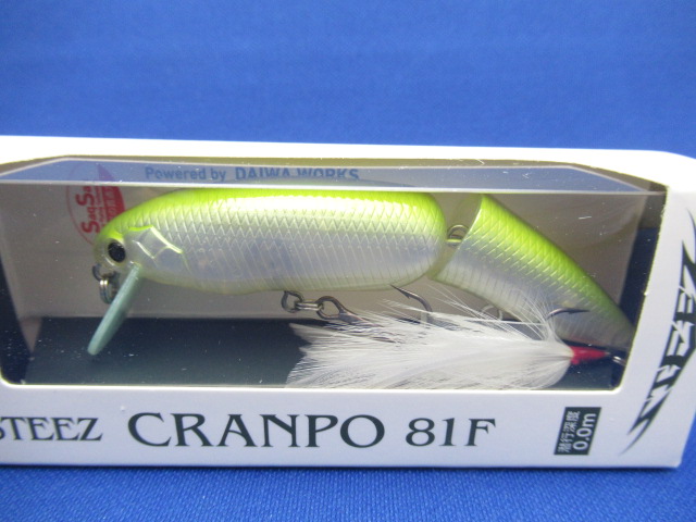STEEZ CRANPO 81F
