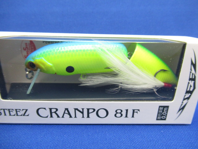 STEEZ CRANPO 81F