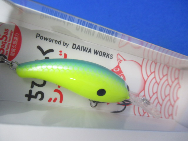 CHIBI FUKU SHAD2