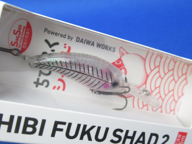 CHIBI FUKU SHAD2