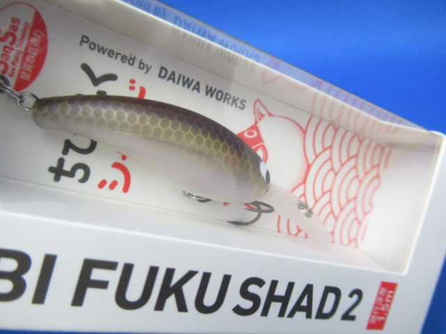 CHIBI FUKU SHAD2