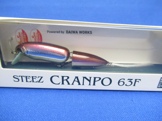 STEEZ CRANPO 63F