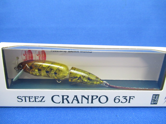 STEEZ CRANPO 63F
