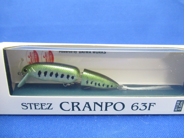 STEEZ CRANPO 63F
