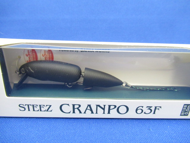 STEEZ CRANPO 63F