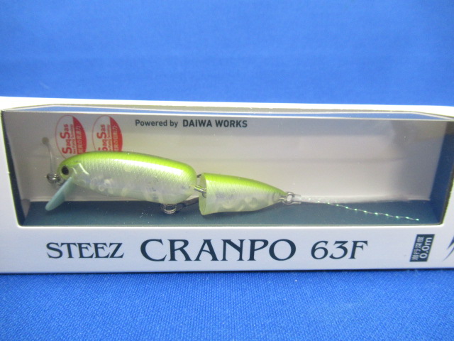 STEEZ CRANPO 63F