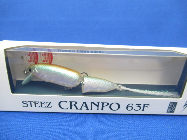 STEEZ CRANPO 63F