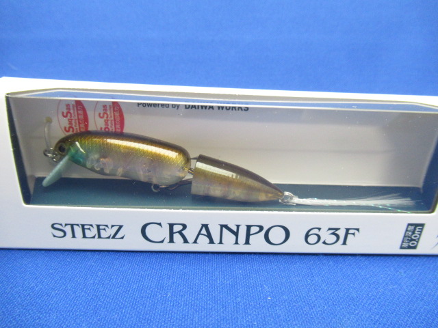 STEEZ CRANPO 63F