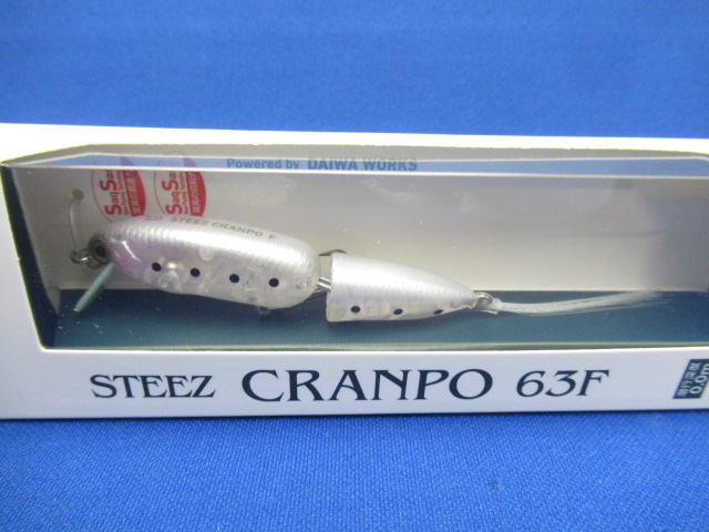 STEEZ CRANPO 63F