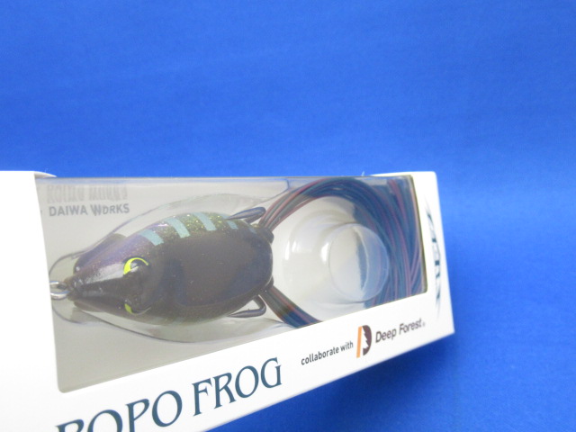 STEEZ POPO FROG