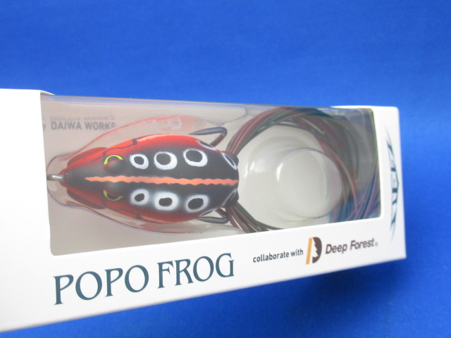 STEEZ POPO FROG