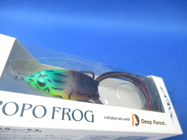 STEEZ POPO FROG