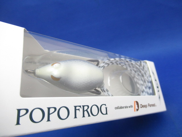 STEEZ POPO FROG