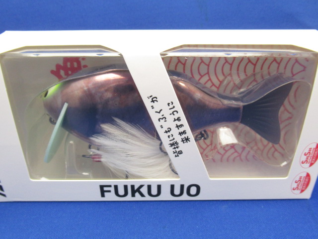 FUKU UO