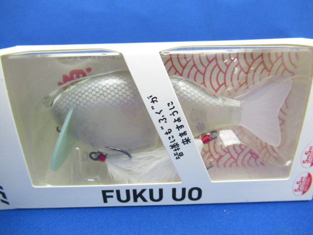 FUKU UO