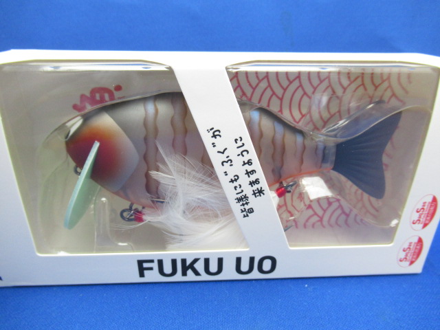 FUKU UO