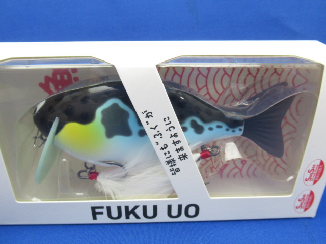 FUKU UO