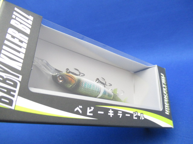 Baby Killer Bill 3DR