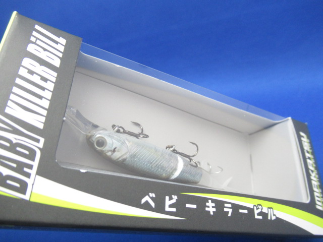 Baby Killer Bill 3DR