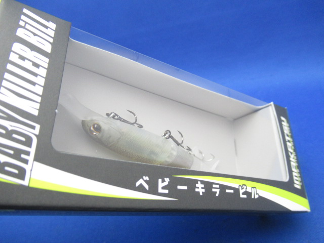 Baby Killer Bill 3DR