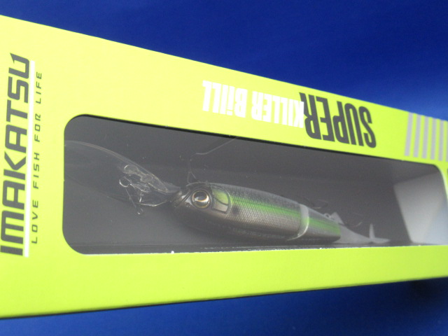 SuperKillerBillMinnow