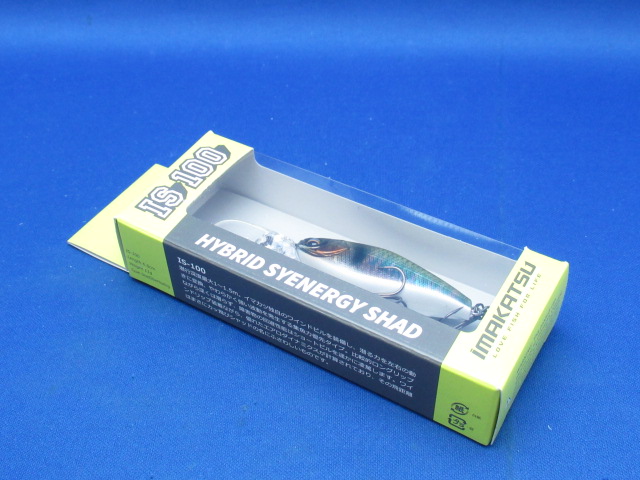 IMAKATSU Shad IS-100