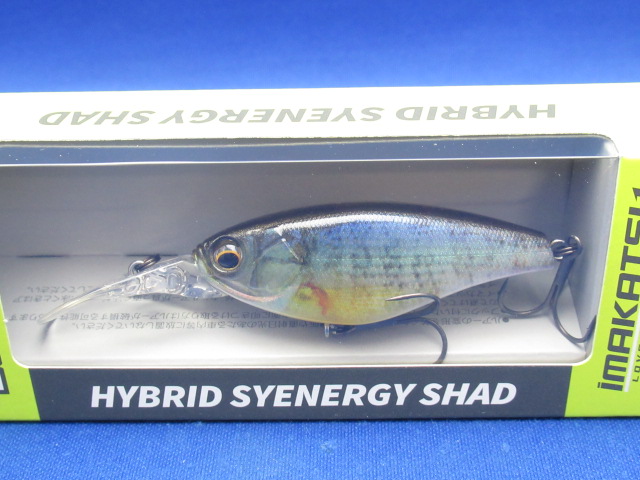 IMAKATSU Shad IS-100