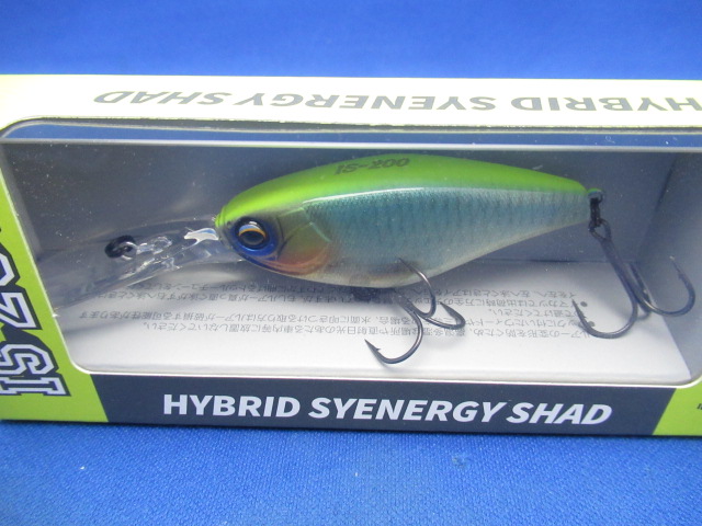 IMAKATSU Shad IS-200