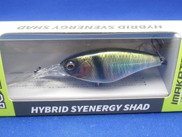 IMAKATSU Shad IS-200