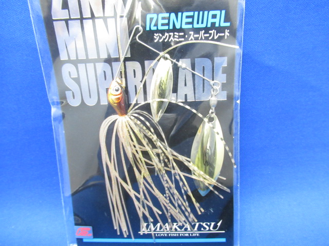 ZINXmini S Blade TG1/4oz