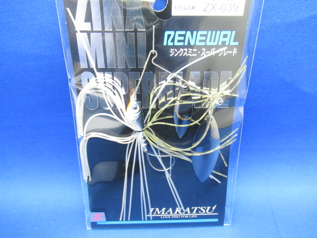 ZINXmini S Blade TG1/4oz