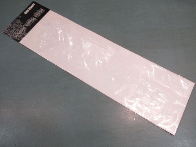 GC OriginalCuttingSticker