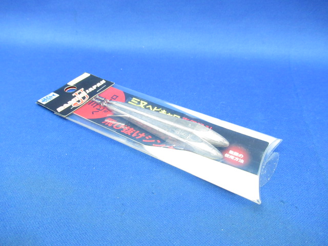 Tobinuke Sinker【2pc】