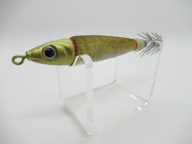 Ocean Night Rattle 8issue