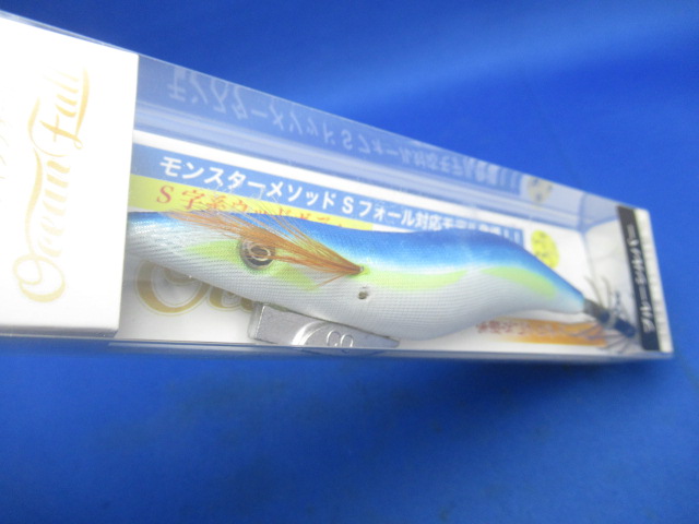 Ocean Fall 3.5【21g】