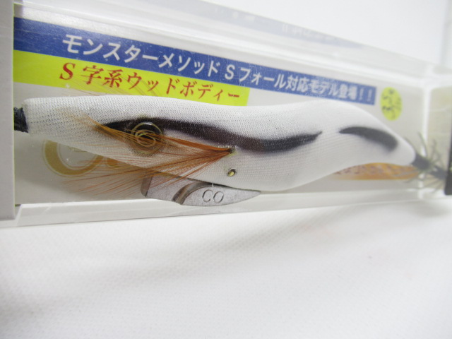 Ocean Fall 3.5【21g】